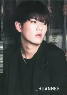 Hwanhee · ID
