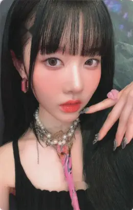 Sieun · Metamorphic