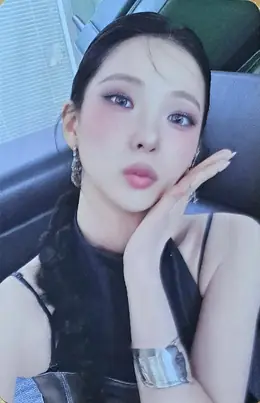 Yujin · Crack Code