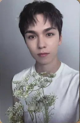 Vernon · 17 IS RIGHT HERE