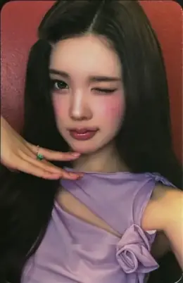A-na · ICONIC HEART