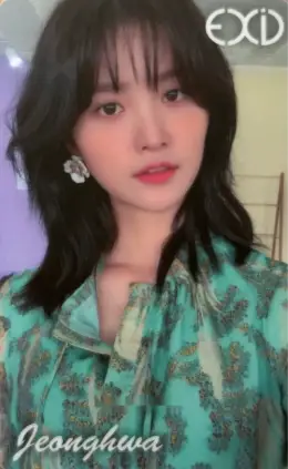 Jeonghwa · We