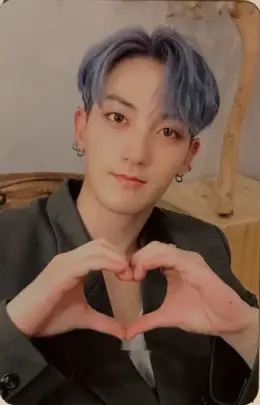 Ziu · Poison