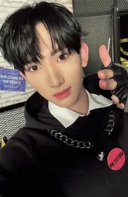Seeun · HOUSE OF TRICKY : Doorbell Ringing