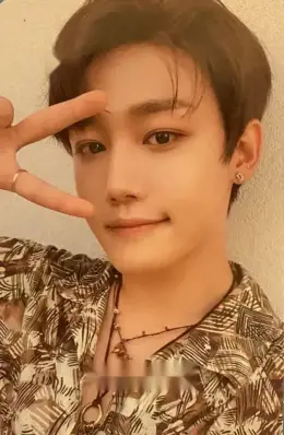Jangjun · Game Changer