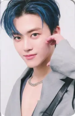 Jaemin · Best Friend Ever