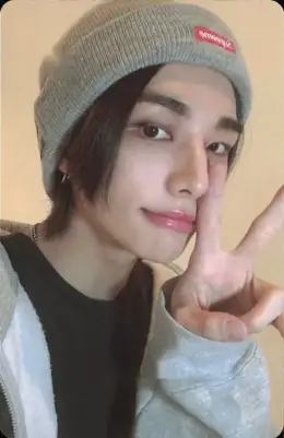 Hyunjin · ATE