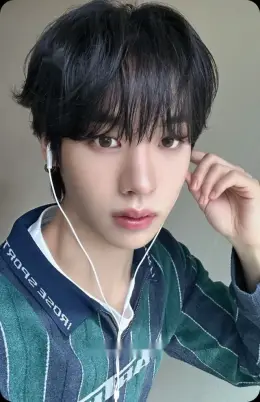 Choi TaeIn · yesweare