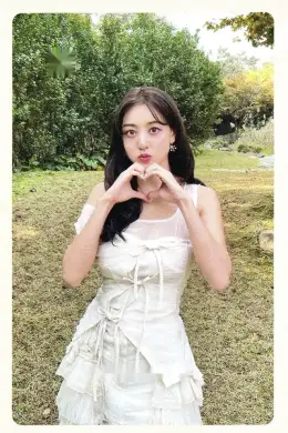 Jihyo · With YOU-th