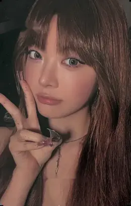 Hong Eunchae · Made My Night