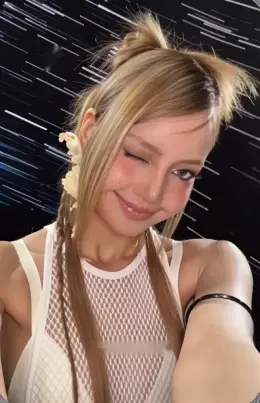 Lisa · Deadline