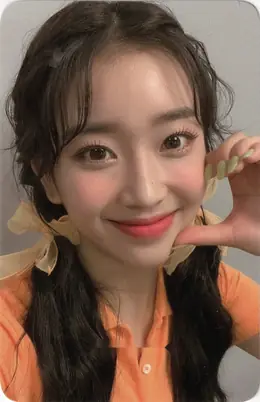 Sumin · WE NEED LOVE