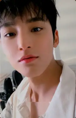Mingyu · Attacca