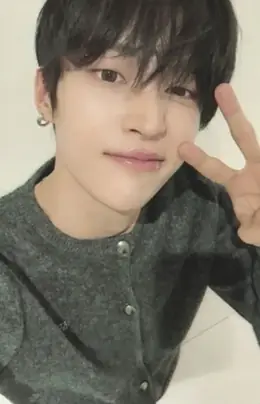 Wonbin · Fame