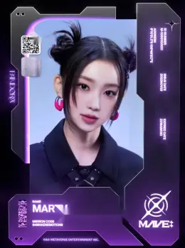 MARTY: · PANDORA’S BOX