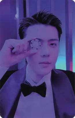 Sehun · EXIST