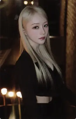 SuA · Playlist #You are you