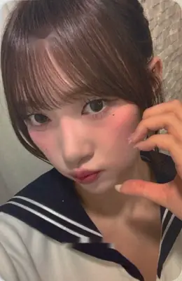 Geumhee · Can't Hide Anymore