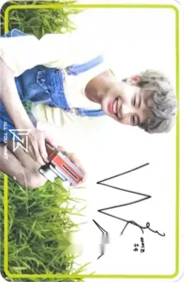 Woosu · All You Want