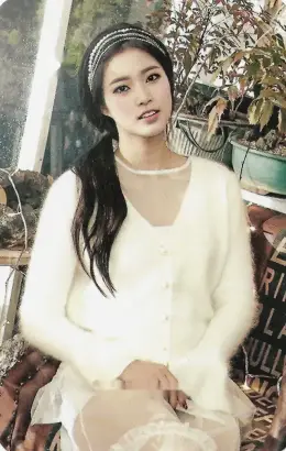D.ana · I Think I Love U
