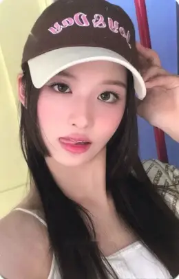 Sullyoon · Expérgo