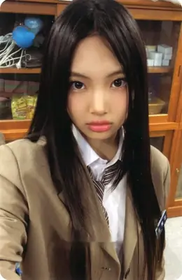 Hyein · OMG