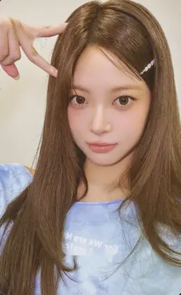 Hong Eunchae · Made My Night