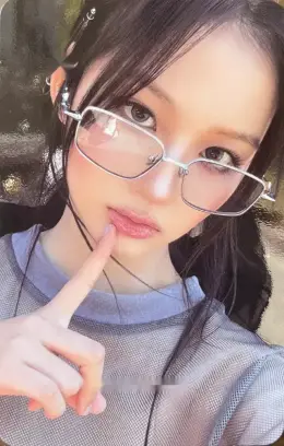 Sullyoon · Fe3O4: STICK OUT