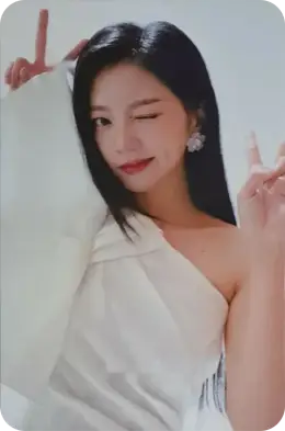 Haein · Blossom