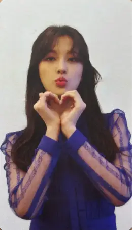 Seunghee · HELICOPTER