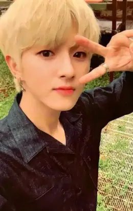 Jaehyun · Goldenness