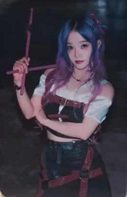 Yeongeun · Roll the Dice