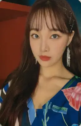 Saebom · I'm So Pretty