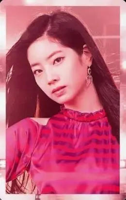 Dahyun · Wake Me Up