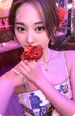 Tzuyu · Taste of Love