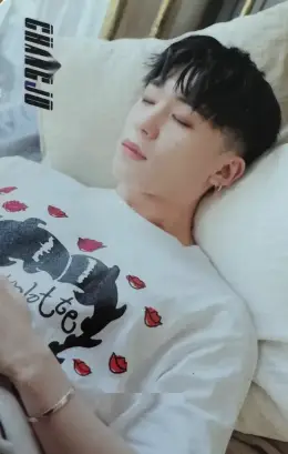 Changjo · SEOUL NIGHT