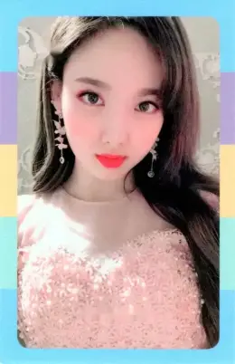 Nayeon · What is Love?
