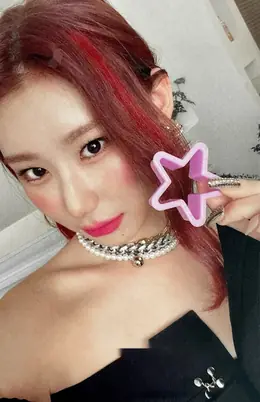 Chaeryeong · Crazy in Love