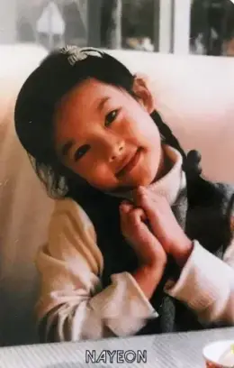 Nayeon · The Story Begins