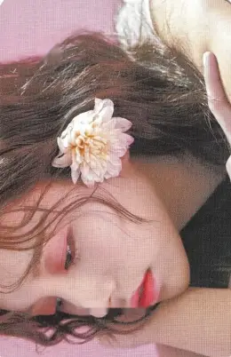Solbin · Between Us