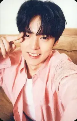 Minhyuk · Piece