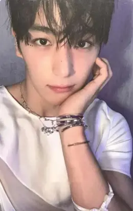 Hyunjae · Trigger