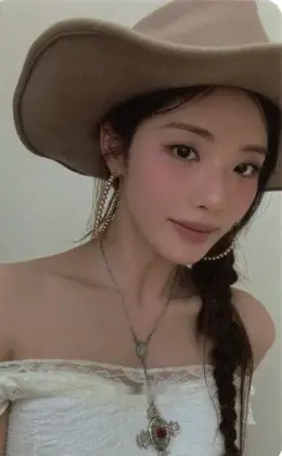 Jiwon · From Our 20s