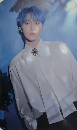 Jung Woncheol · The Glow: Illusion