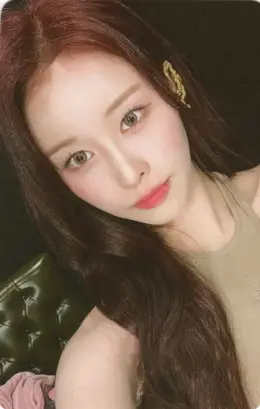 Narin · UNI-Q