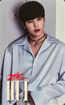 Hui · Addiction