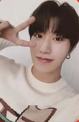 Bang Yedam · THE FIRST STEP : TREASURE EFFECT