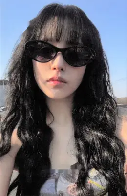 Mina · THIS IS FOR