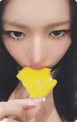 Rei · IVE SECRET