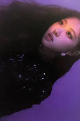 Rosé · SQUARE UP